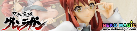 Tengen Toppa Gurren Lagann Teacher Yomako 1/8 PVC figure by Alter Tengen Toppa Gurren Lagann Teacher Yomako 1/8 PVC figure by Alter