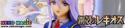 Chrome Shelled Regios Felli Loss 1/8 PVC figure by Atelier Sai Chrome Shelled Regios Felli Loss 1/8 PVC figure by Atelier Sai