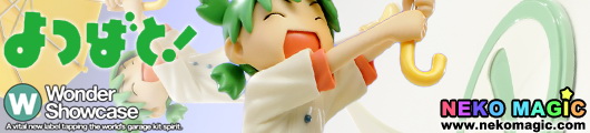 WSC#49 Yotsuba&typhoon by No b (3X3X3) WSC#49 Yotsuba&typhoon by No b (3X3X3)