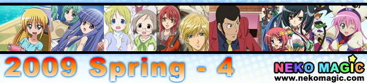 2009 Spring Anime Part 4: OVA & TV special 2009 Spring Anime Part 4: OVA & TV special