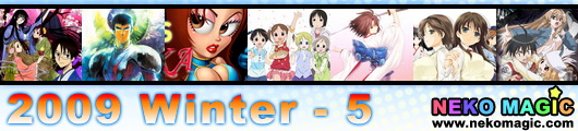2009 Winter anime Part 5: OVA and Movie 2009 Winter anime Part 5: OVA and Movie