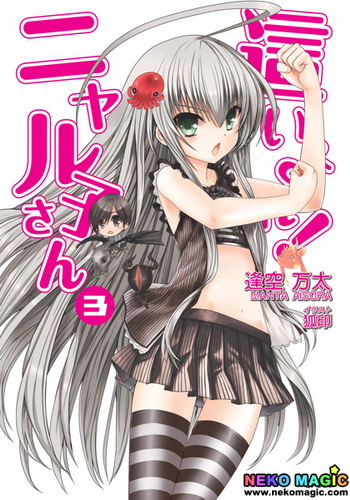 2010 Spring anime Part 4: OVA 2010 Spring anime Part 4: OVA