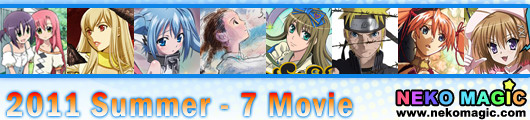 2011 Summer anime Part 7: Anime Movie 2011 Summer anime Part 7: Anime Movie
