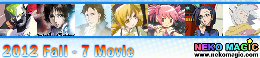 2012 Fall anime Part 7: Movie I 2012 Fall anime Part 7: Movie I