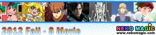 2012 Fall anime Part 8: Movie II 2012 Fall anime Part 8: Movie II