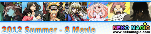 2012 Summer anime Part 8: Movie II 2012 Summer anime Part 8: Movie II