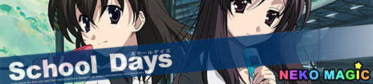 School Days review School Days review