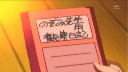  Yes!Precure5GoGo Ep22 review