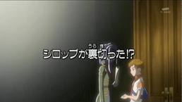  Yes!Precure5GoGo Ep22 review