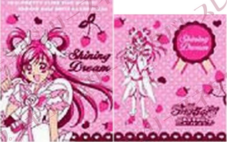  Yes!Precure5GoGo Ep22 review
