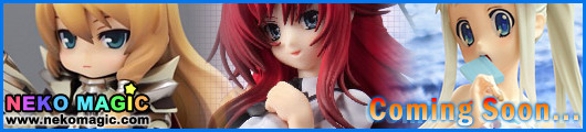 Coming Soon – April week 3, 2012: Coming Soon – April week 3, 2012: