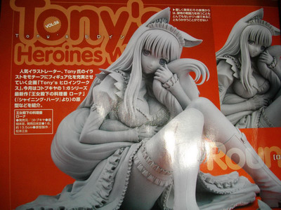 Coming Soon – June week 3, 2012: Coming Soon – June week 3, 2012: