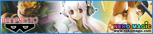 Banpresto Prize figure August 2013: Banpresto Prize figure August 2013: