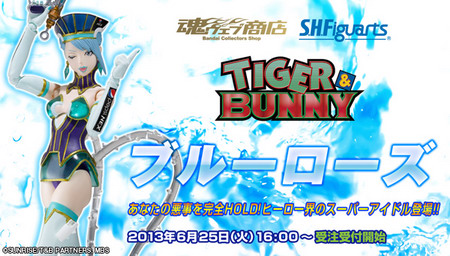 Coming Soon – June week 5, 2013: Coming Soon – June week 5, 2013: