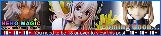 Coming Soon – July week 4, 2013: Coming Soon – July week 4, 2013: