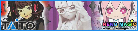 TAITO Prize – Prize iteme August 2013: TAITO Prize – Prize iteme August 2013: