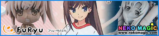 FuRyu – Prize item August 2013: FuRyu – Prize item August 2013: