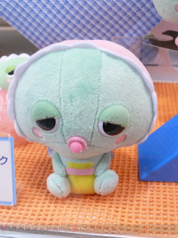 The 15th Prize Fair: Part 2 Banpresto & FuRyu The 15th Prize Fair: Part 2 Banpresto & FuRyu