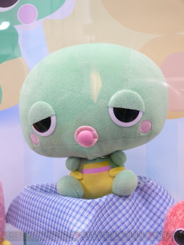 The 15th Prize Fair: Part 2 Banpresto & FuRyu The 15th Prize Fair: Part 2 Banpresto & FuRyu