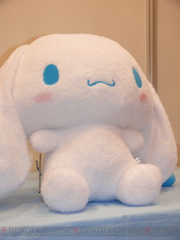 The 15th Prize Fair: Part 2 Banpresto & FuRyu The 15th Prize Fair: Part 2 Banpresto & FuRyu