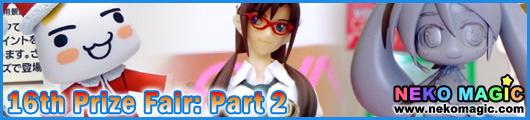 The 16th Prize Fair: Part 2 Sega, Taito, and Eikoh The 16th Prize Fair: Part 2 Sega, Taito, and Eikoh