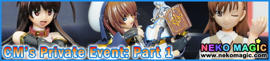 CMs Private Event: Part 1 CMs Private Event: Part 1