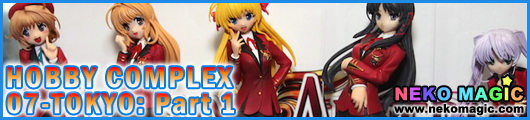 Hobby Complex 07 Tokyo: Part 1 WAVE Hobby Complex 07 Tokyo: Part 1 WAVE
