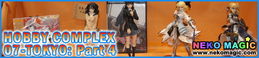 Hobby Complex 07 Tokyo: Part 4 Hobby Complex 07 Tokyo: Part 4