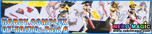Hobby Complex 07 Tokyo: Part 6 Hobby Complex 07 Tokyo: Part 6