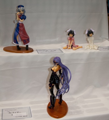 Hobby Complex 07 Tokyo: Part 6 Hobby Complex 07 Tokyo: Part 6