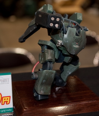 Hobby Complex 07 Tokyo: Part 6 Hobby Complex 07 Tokyo: Part 6