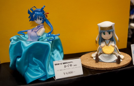 Hobby Complex 07 Tokyo: Part 6 Hobby Complex 07 Tokyo: Part 6