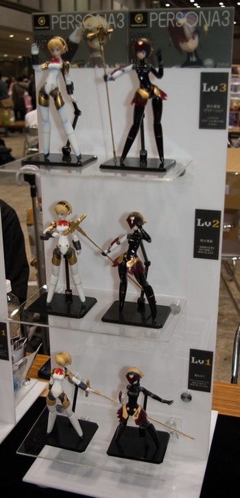 Hobby Complex 07 Tokyo: Part 6 Hobby Complex 07 Tokyo: Part 6