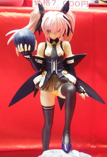 Hobby Complex 07 Tokyo: Part 6 Hobby Complex 07 Tokyo: Part 6