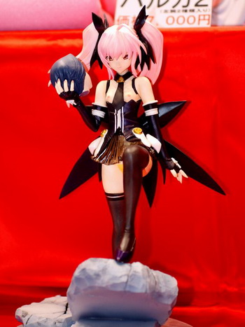 Hobby Complex 07 Tokyo: Part 6 Hobby Complex 07 Tokyo: Part 6