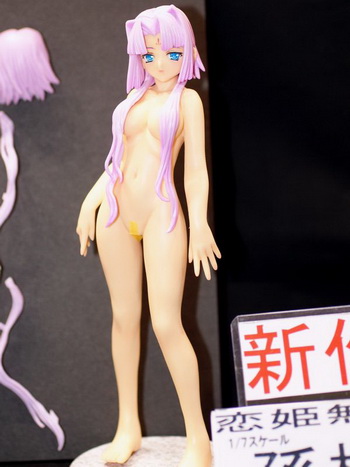 Hobby Complex 07 Tokyo: Part 6 Hobby Complex 07 Tokyo: Part 6