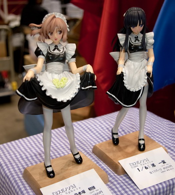 Hobby Complex 07 Tokyo: Part 6 Hobby Complex 07 Tokyo: Part 6