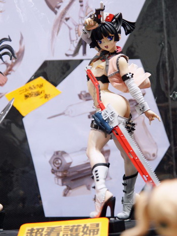Hobby Complex 07 Tokyo: Part 6 Hobby Complex 07 Tokyo: Part 6