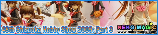 48th Shizuoka Hobby Show 2009: Part 3 Aoshima 48th Shizuoka Hobby Show 2009: Part 3 Aoshima