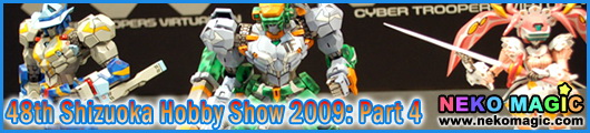 48th Shizuoka Hobby Show 2009: Part 4 Tamiya, Hasegawa, and Yamato 48th Shizuoka Hobby Show 2009: Part 4 Tamiya, Hasegawa, and Yamato