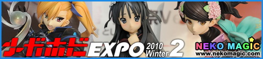 Mega Hobby EXPO Winter Festival 2010 Part 2: Alter Mega Hobby EXPO Winter Festival 2010 Part 2: Alter