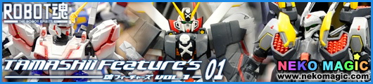 Tamashii Features Vol.1 Part 1: The Robot Spirit Tamashii Features Vol.1 Part 1: The Robot Spirit