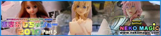 International Tokyo Toy Show 2010: Part 5 International Tokyo Toy Show 2010: Part 5