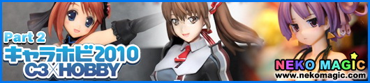 Chara Hobby 2010 C3 X Hobby Part 2: Alter, Kotobukiya, Volks Chara Hobby 2010 C3 X Hobby Part 2: Alter, Kotobukiya, Volks