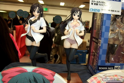 Miyazawa Model Exhibition 2010 Autumn Part 4 Miyazawa Model Exhibition 2010 Autumn Part 4