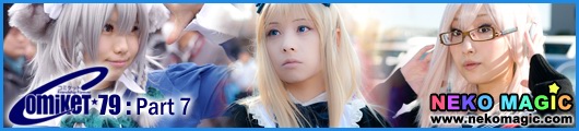Comiket 79 Part 7: Cosplay III Comiket 79 Part 7: Cosplay III