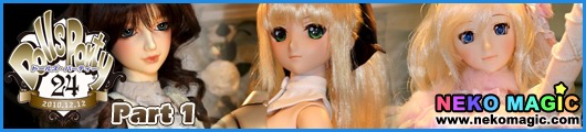 Dolls Party 24 Part 1: Dolls Party 24 exclusive items Dolls Party 24 Part 1: Dolls Party 24 exclusive items