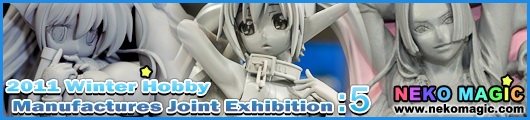 2011 Winter Hobby Manufacturers Joint Exhibition Part 5 2011 Winter Hobby Manufacturers Joint Exhibition Part 5