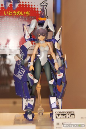 Tamashii Feature’s Vol.2 Part 1: Tamashii Feature’s Vol.2 Part 1: