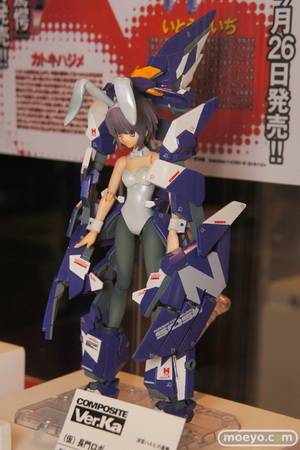 Tamashii Feature’s Vol.2 Part 1: Tamashii Feature’s Vol.2 Part 1: